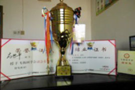 湘潭世平保安服務(wù)有限公司,湘潭保安服務(wù),技防服務(wù),特保服務(wù)哪里好 湘潭世平保安服務(wù)有限公司,湘潭保安服務(wù),技防服務(wù),特保服務(wù)哪里好