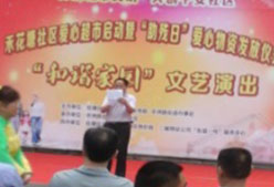 湘潭世平保安服務有限公司,湘潭保安服務,技防服務,特保服務哪里好