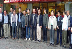 湘潭世平保安服務有限公司,湘潭保安服務,技防服務,特保服務哪里好