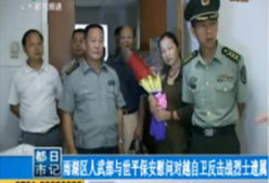 湘潭世平保安服務有限公司,湘潭保安服務,技防服務,特保服務哪里好