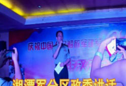 湘潭世平保安服務有限公司,湘潭保安服務,技防服務,特保服務哪里好