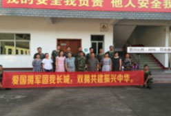 湘潭世平保安服務有限公司,湘潭保安服務,技防服務,特保服務哪里好