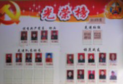 湘潭世平保安服務有限公司,湘潭保安服務,技防服務,特保服務哪里好