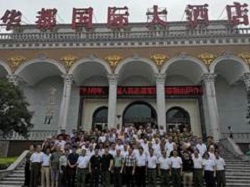 湘潭世平保安服務有限公司,湘潭保安服務,技防服務,特保服務哪里好