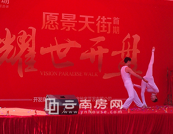 ���(d��ng)�F(xi��n)��(ch��ng)