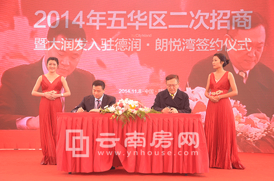 ���c�󝙰l(f��)���ں��s