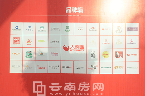 ���ʐ�������Ʒ�Ɖ�չʾ