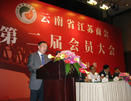 �����о�ʯ�����F(tu��n)���޹�˾�Ķ����L�������쾰�D