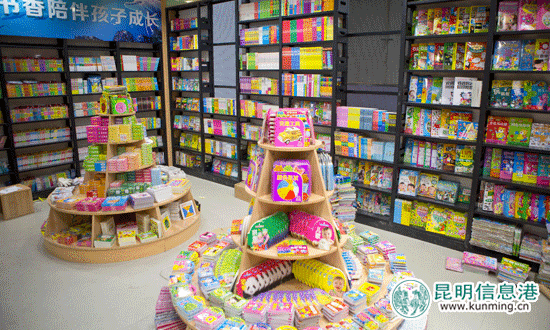 ��������8��8�����b�_�I(y��)ͯ���^���ɵ����r����