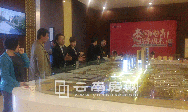 ��7�օ^(q��)̩���L(f��ng)�顤������ĩ����ӬF(xi��n)��