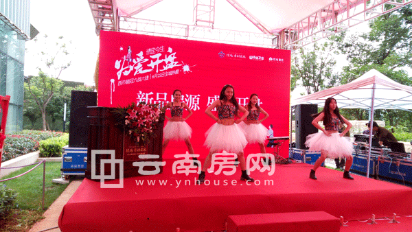 綠地香樹 花城開盤活動現(xiàn)場 綠地香樹 花城開盤活動現(xiàn)場