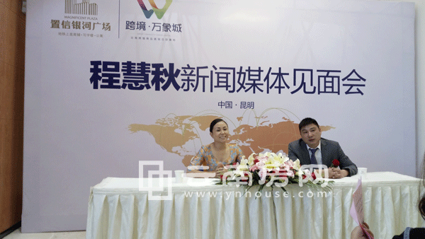 �̻���Ůʿ��ý�wҊ���