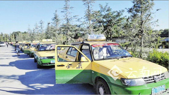 ����܇(ch��)���(du��)�ȴ��{(di��o)��Ӌ(j��)�r(ji��)��