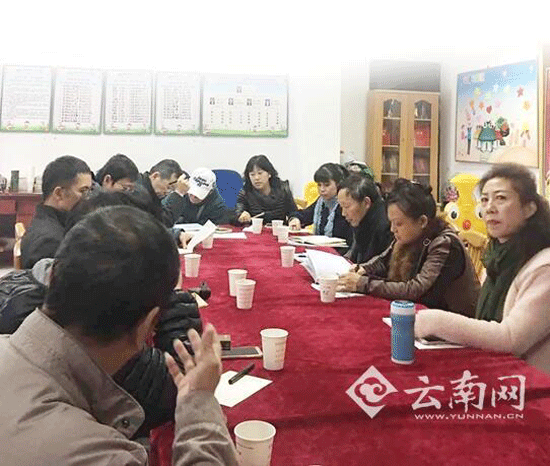 各方就地下停車位收費問題進行協(xié)商 各方就地下停車位收費問題進行協(xié)商