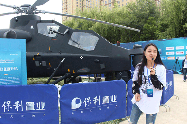 �v��T�����v����ֱ-10