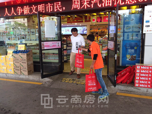 �õ�С�Y���·��