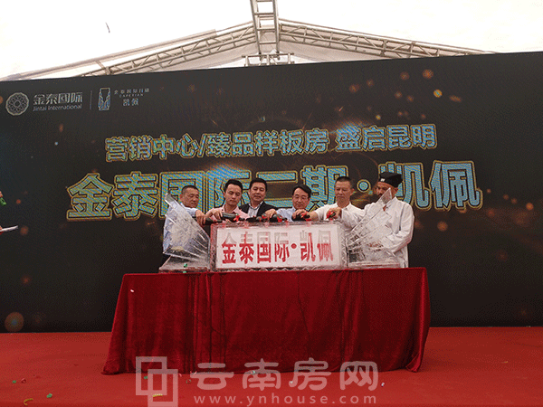 ��̩���H����(ch��ng)�I(l��ng)��(d��o)�ͼ��e�üt��ע�M�(xi��ng)Ŀlogo