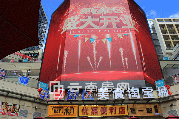 ���߽օ^(q��)�_�I(y��)