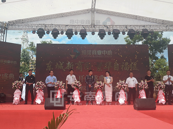 �����̘I(y��)�����_�I(y��)