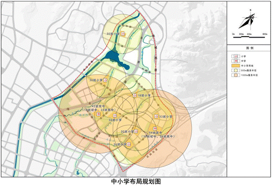 北部山水新城教育規(guī)劃 北部山水新城教育規(guī)劃