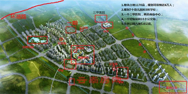 �ŵ�δ��������Ч���D