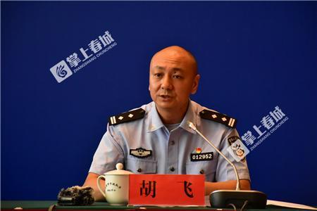 ����������С���������w�б����Ո�䰸