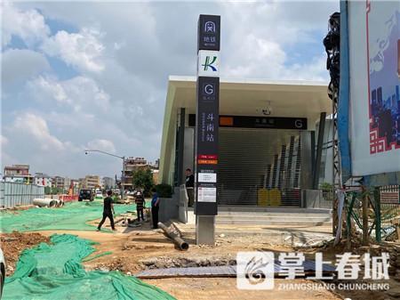 �������F4̖����վ�c(di��n)���^��ǰ���ع⡱