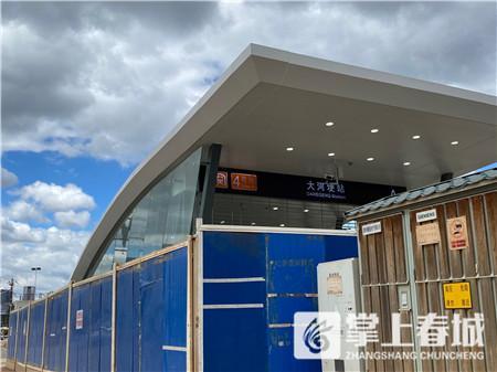 �������F4̖����վ�c(di��n)���^��ǰ���ع⡱