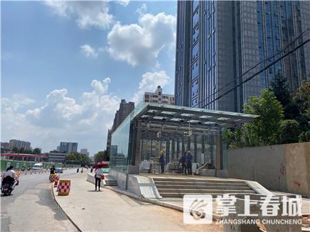 �������F4̖����վ�c(di��n)���^��ǰ���ع⡱