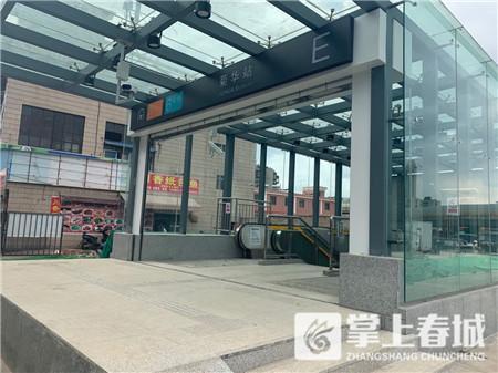 �������F4̖����վ�c(di��n)���^��ǰ���ع⡱