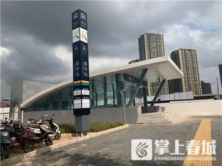 �������F4̖����վ�c(di��n)���^��ǰ���ع⡱