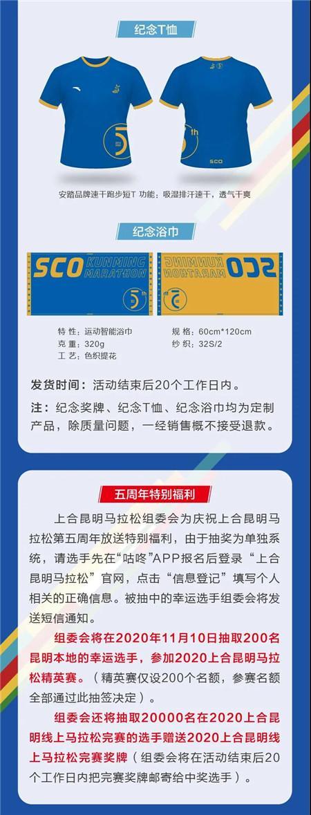 ������Ҳ���ê�(ji��ng)����2020�Ϻ����������R���Ɉ�(b��o)������(d��ng)��