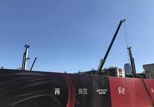 彌勒寺城改項目有開工跡象 計劃打造成一環(huán)內(nèi)新豪宅標桿 彌勒寺城改項目有開工跡象 計劃打造成一環(huán)內(nèi)新豪宅標桿