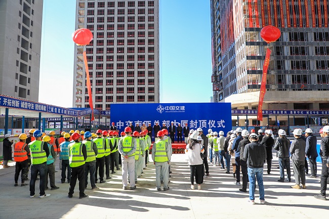 �н��ρ�������B��픃xʽ�F(xi��n)��(ch��ng)