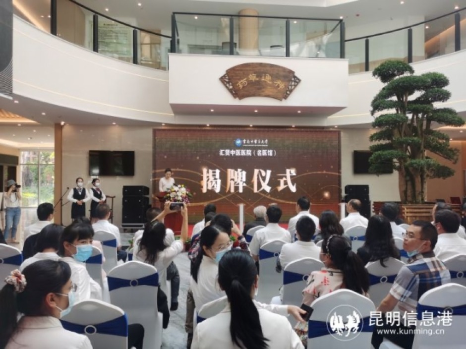 �������t(y��)ˎ��W(xu��)���t(y��)�^����