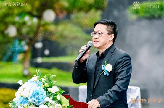 ���F•ܽ��1891