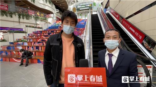 �����W(w��ng)�s܇ƽ�_(t��i)��˾���ģ������܇���P(gu��n)ע��