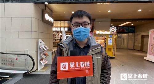 �����W(w��ng)�s܇ƽ�_(t��i)��˾�����������܇���P(gu��n)ע��