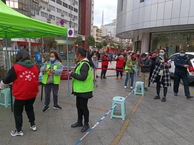 盤龍區(qū)明通社區(qū)防疫 盤龍區(qū)明通社區(qū)防疫