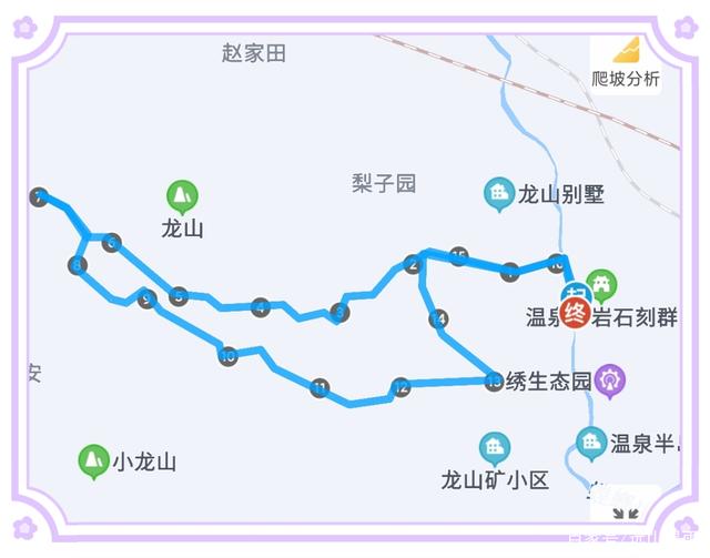 安寧驢友龍山徒步線路(圖源百家號(hào)@遠(yuǎn)山墨雨) 安寧驢友龍山徒步線路(圖源百家號(hào)@遠(yuǎn)山墨雨)