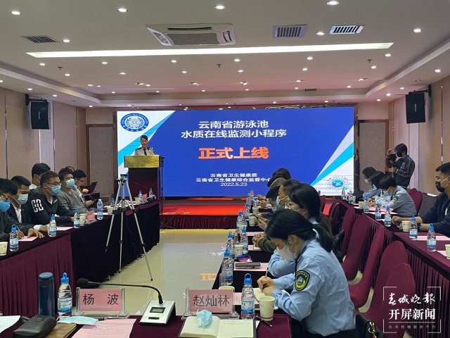 ˮ�|(zh��)���r�O(ji��n)�y������ʡ��Ӿ��ˮ�|(zh��)�ھ��O(ji��n)�yС�����Ͼ�