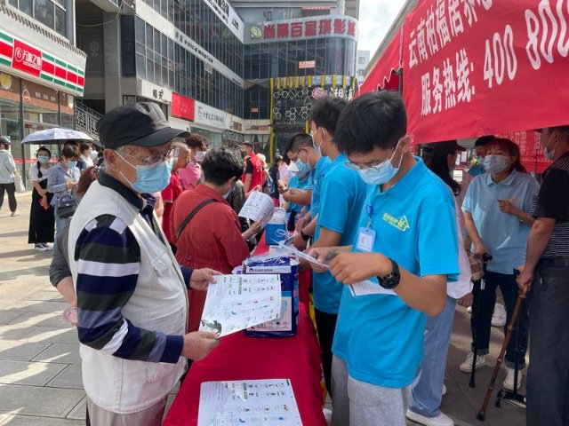 �������ُ(g��u)�� �ٶɅ^(q��)�_(k��i)������(f��)�o����^(q��)���Uģʽ