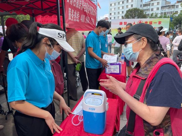 �������ُ(g��u)�� �ٶɅ^(q��)�_(k��i)������(f��)�o����^(q��)���Uģʽ