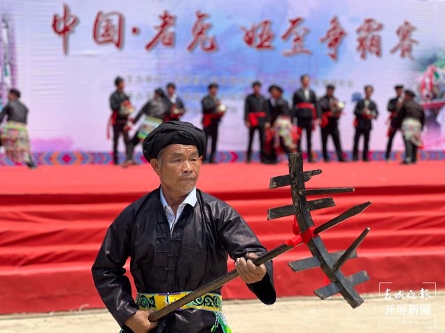 ��(l��i)��ɽ�V���^(gu��)�������������w�(y��n)���z�����l(xi��ng)����H�Ρ�