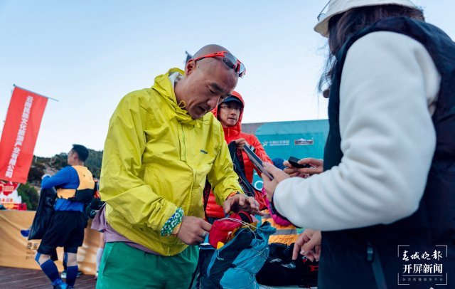 ��(l��i)÷���ҵ��Լ���2023�ھŌ��Ї�(gu��)���J÷��100®�O������ِ�_(k��i)��