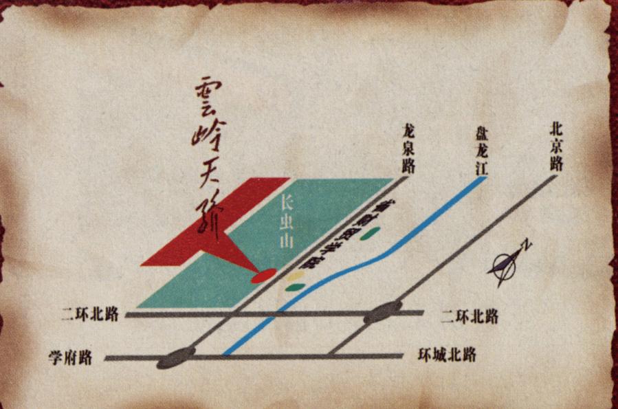 �ƎX��򜽻ͨ�D