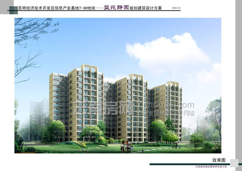 �{(l��n)Է�o�@���׈D