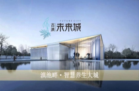 �ŵ�δ���ǾC���u�y���h(hu��n)�����B(t��i)�˾Ӵ�P