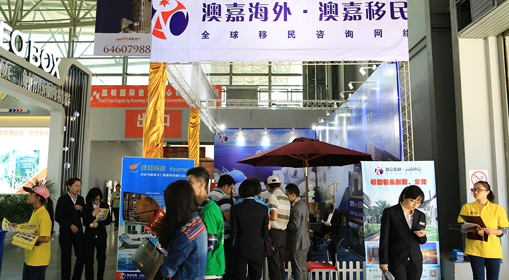 �������ڶ����^�У����_��Ⱥ �͑������ă���