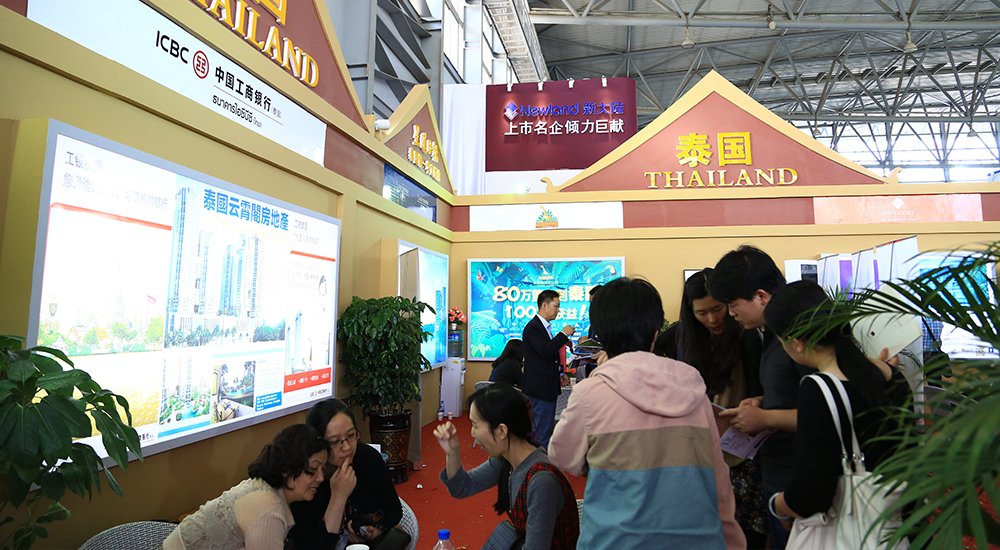 2014���������������_Ļ